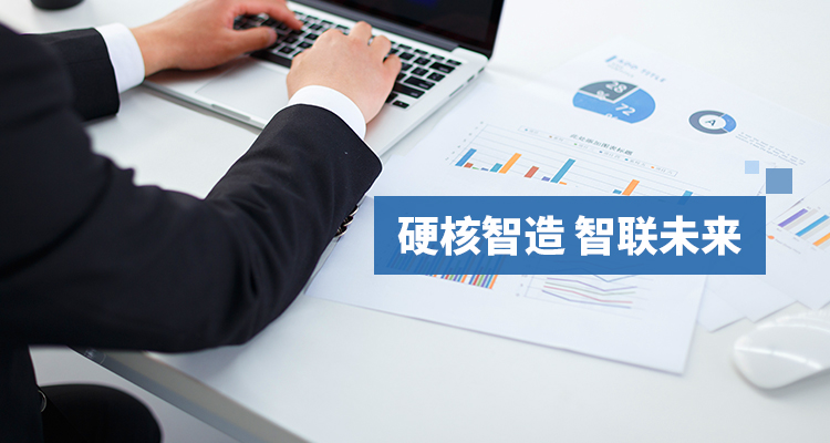 乐虎国际官网唯一入口网站