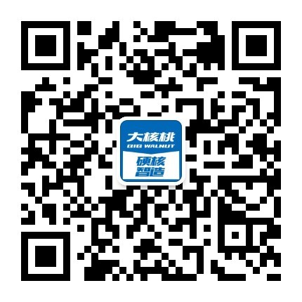 乐虎国际官网唯一入口网站